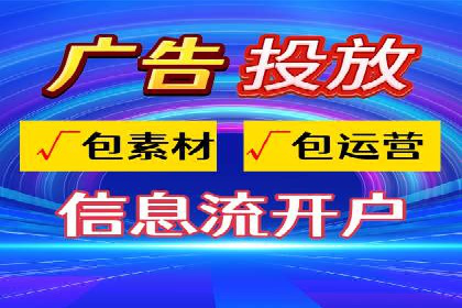 成功案例分享：网络推广与竞价如何结合